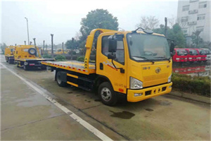 封开附近24小时救援车电话