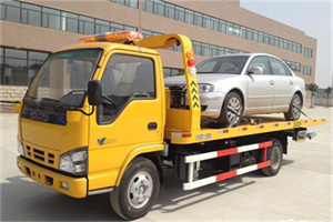 封开道路救援一般怎么收费