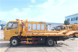 封开送油救援服务